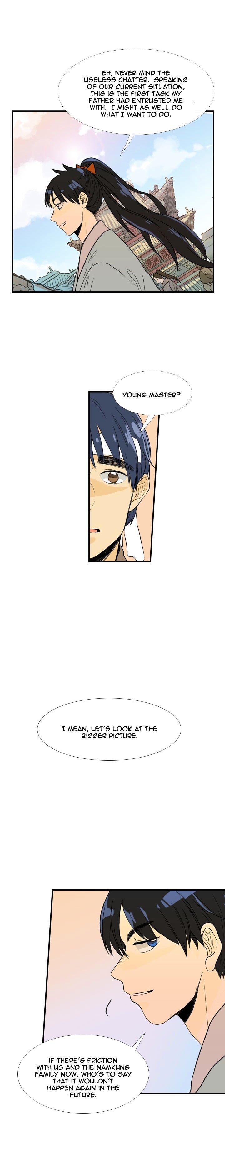 The Scholar's Reincarnation Chapter 24 15